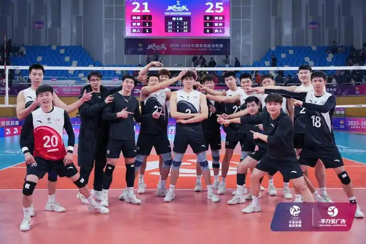 足球直播在线直播观看